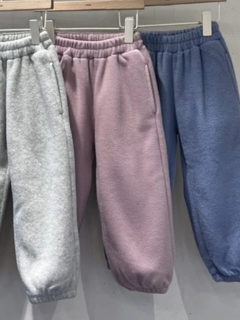 Fleece Pants