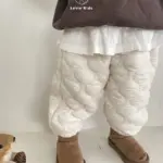 Fluffy Cloud Pants