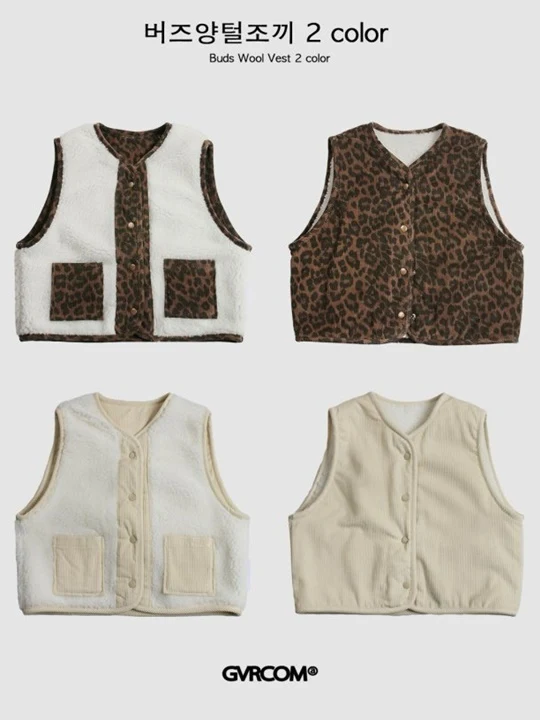 Buzz Dumble Vest