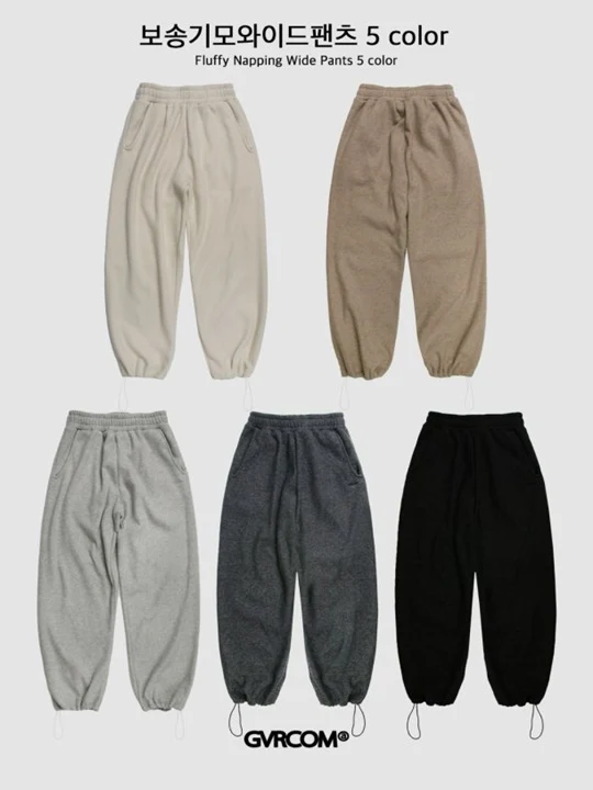 Fleece Wide Pants