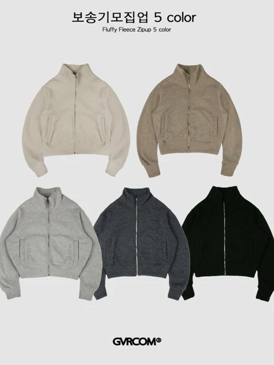 Soft Fleece Zip-up Jacket