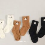 Fleece Puppy Socks Set