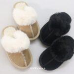 Banding Winter Slippers