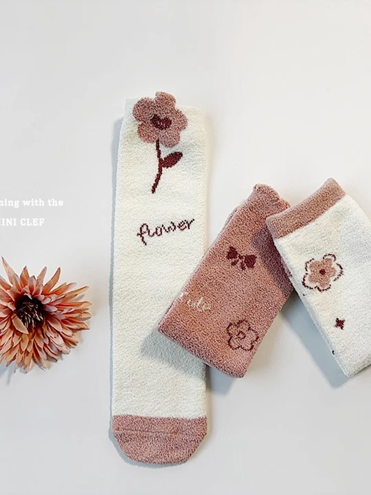 Flower Sleep Socks (set of 3)