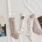 Waltz Baby Socks