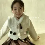 Girl Hanbok Baeja Vest