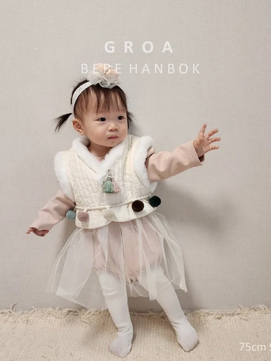 Bebe girl Hanbok Sha Suit Vest Set