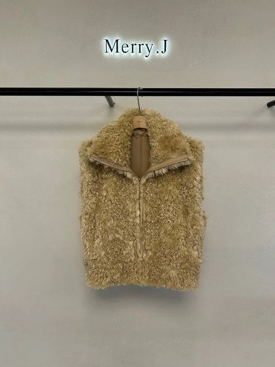 Shearling Reversible VEST