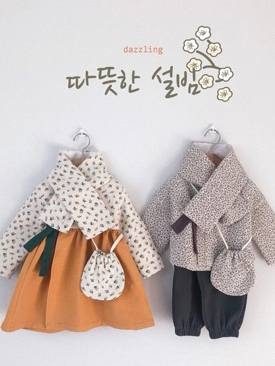 Winter Hanbok Set