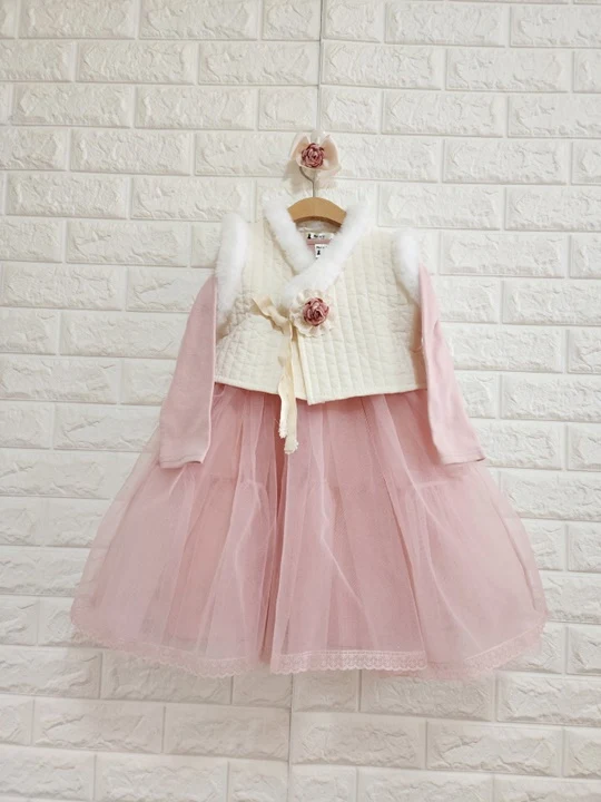 Hanbok Vest