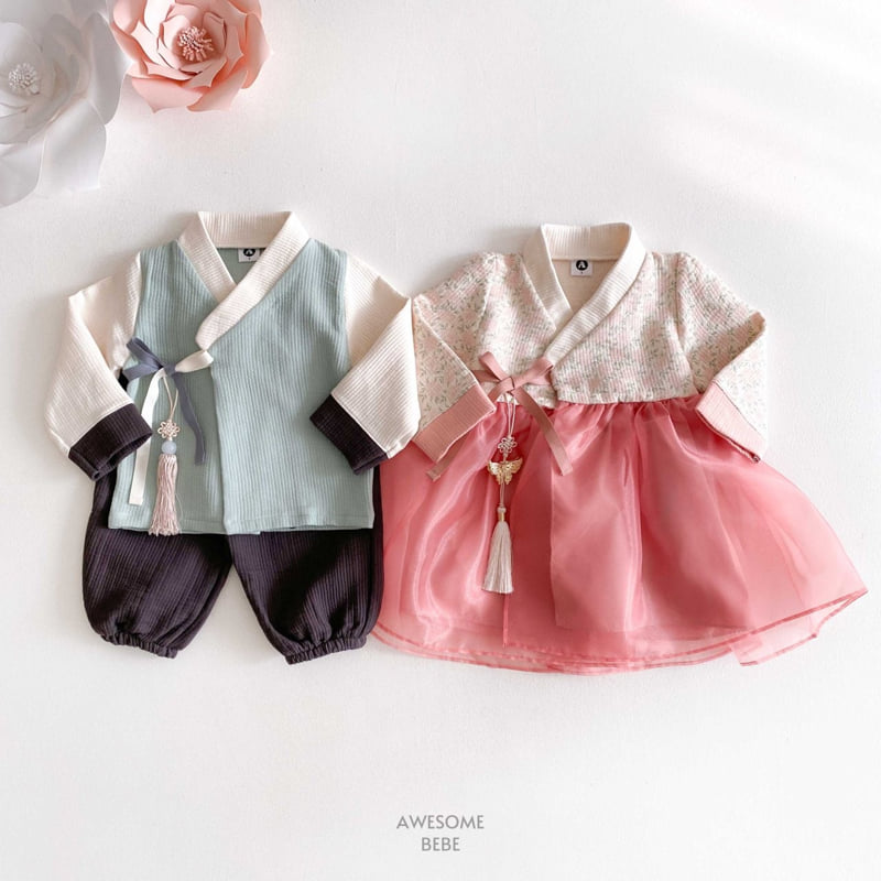 Awesome Bebe - Korean Children Fashion - #childofig - Pastel Boys Hanbok - 10