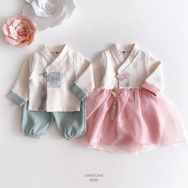 Awesome Bebe - Korean Children Fashion - #childrensboutique - Haechi Embroidery Boys Hanbok - 9