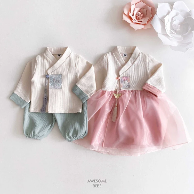 Awesome Bebe - Korean Children Fashion - #designkidswear - Haechi Embroidery Boys Hanbok - 10