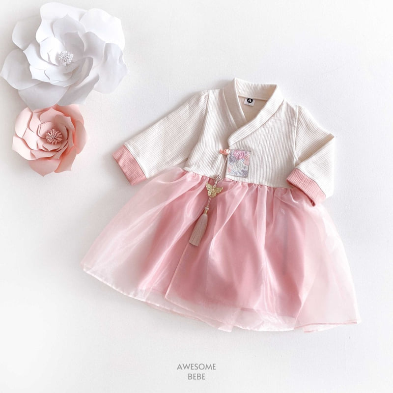 Awesome Bebe - Korean Children Fashion - #littlefashionista - Yehwa Embroidery Girls Hanbok - 2