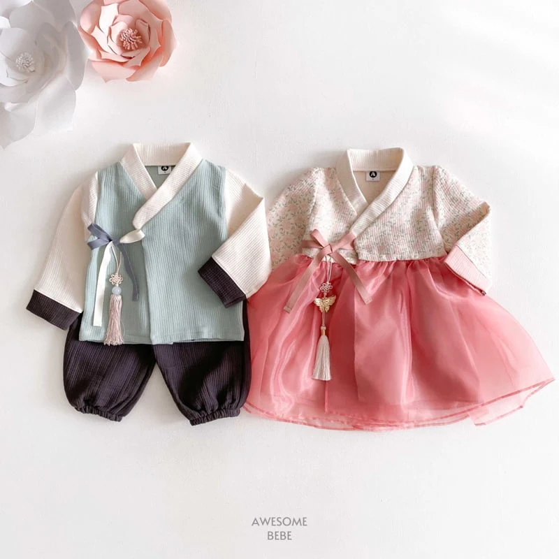 Awesome Bebe - Korean Children Fashion - #magicofchildhood - Pink Flower Girls Hanbok - 5