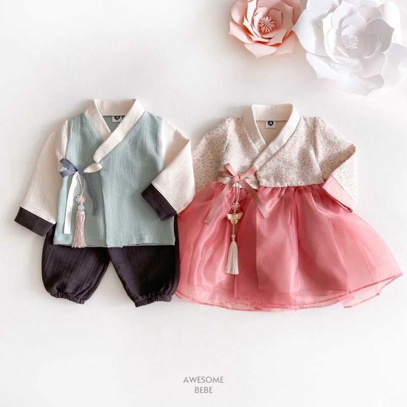 Awesome Bebe - Korean Children Fashion - #minifashionista - Pink Flower Girls Hanbok - 6