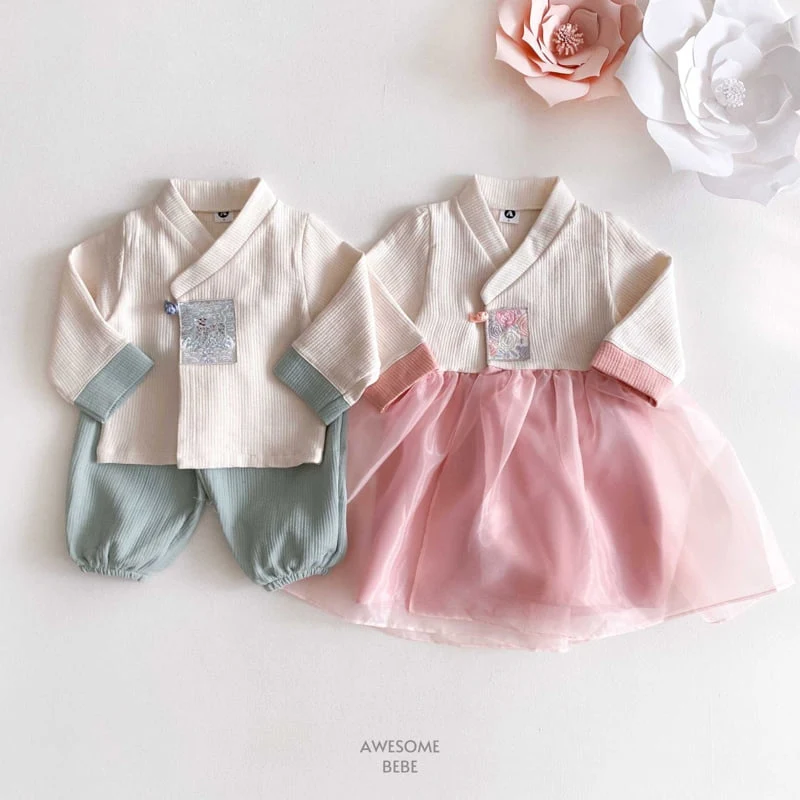 Awesome Bebe - Korean Children Fashion - #prettylittlegirls - Yehwa Embroidery Girls Hanbok - 5