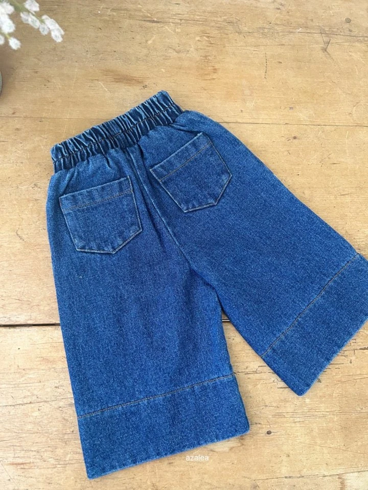 Azalea - Korean Children Fashion - #kidsshorts - Pintuck Wide Denim Pants - 10