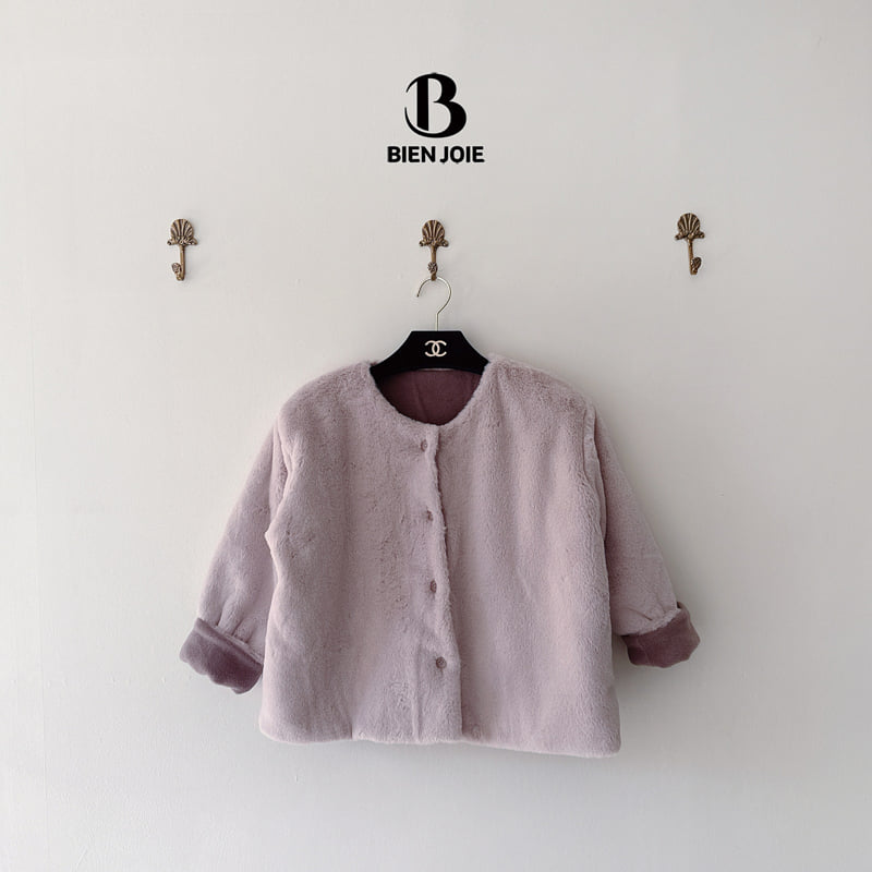 Bien Joie - Korean Children Fashion - #designkidswear - Laura Jacket - 2