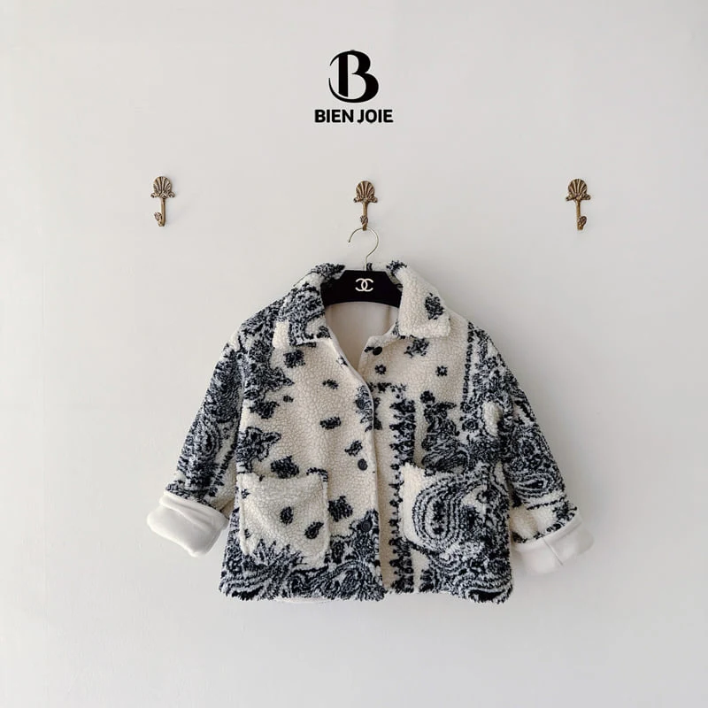 Bien Joie - Korean Children Fashion - #designkidswear - Oat Jacket