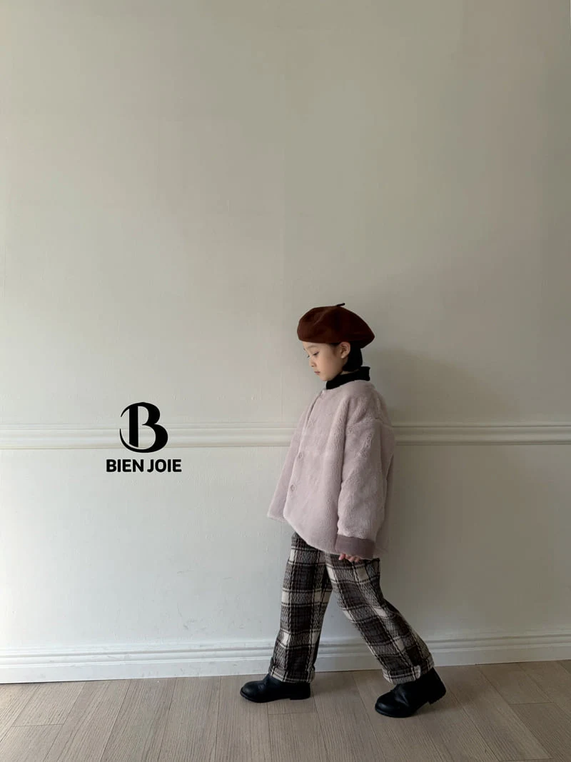 Bien Joie - Korean Children Fashion - #kidsstore - Harbor Pants - 2