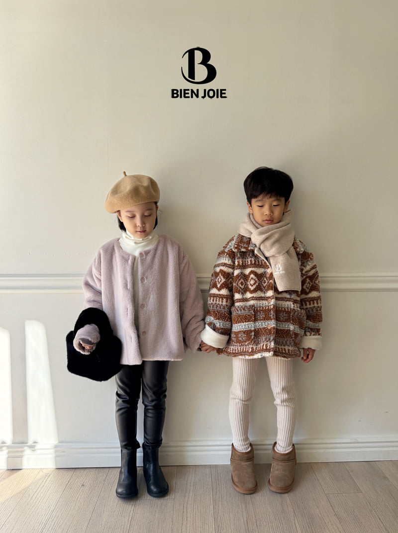 Bien Joie - Korean Children Fashion - #magicofchildhood - Oat Jacket - 9