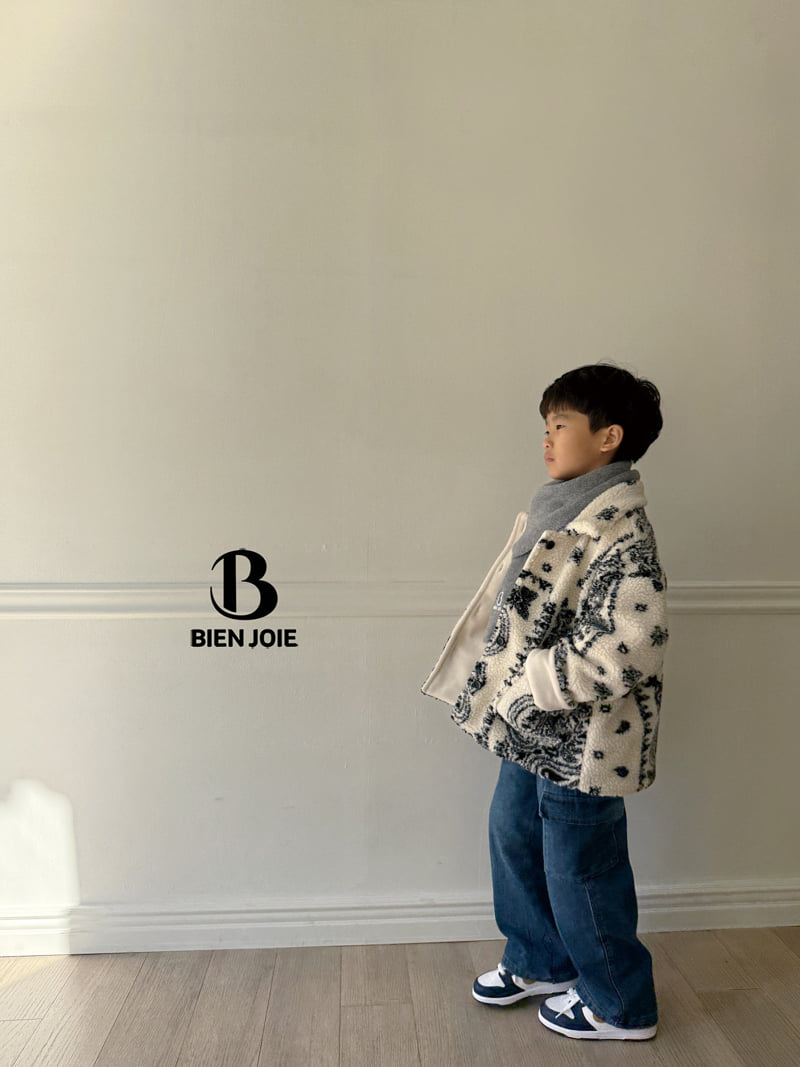 Bien Joie - Korean Children Fashion - #minifashionista - Oat Jacket - 10