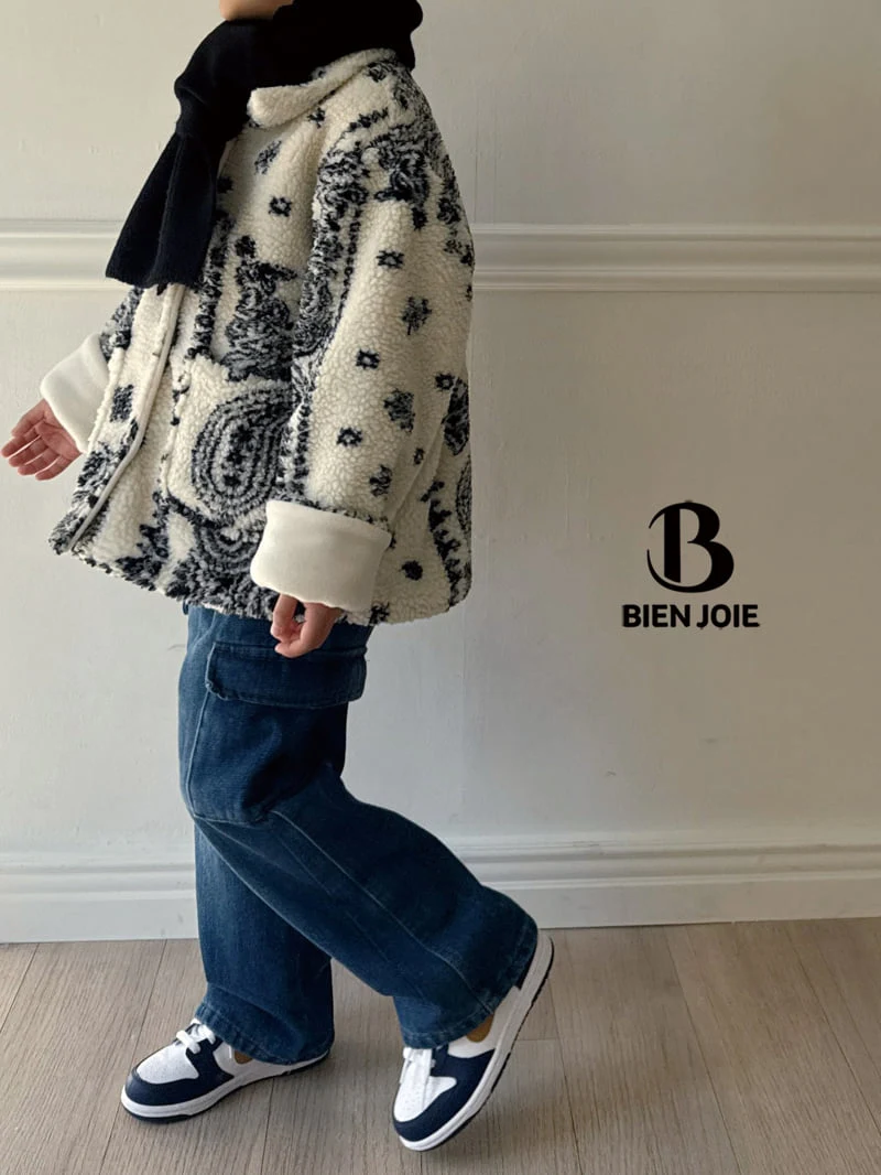 Bien Joie - Korean Children Fashion - #prettylittlegirls - Oat Jacket - 11