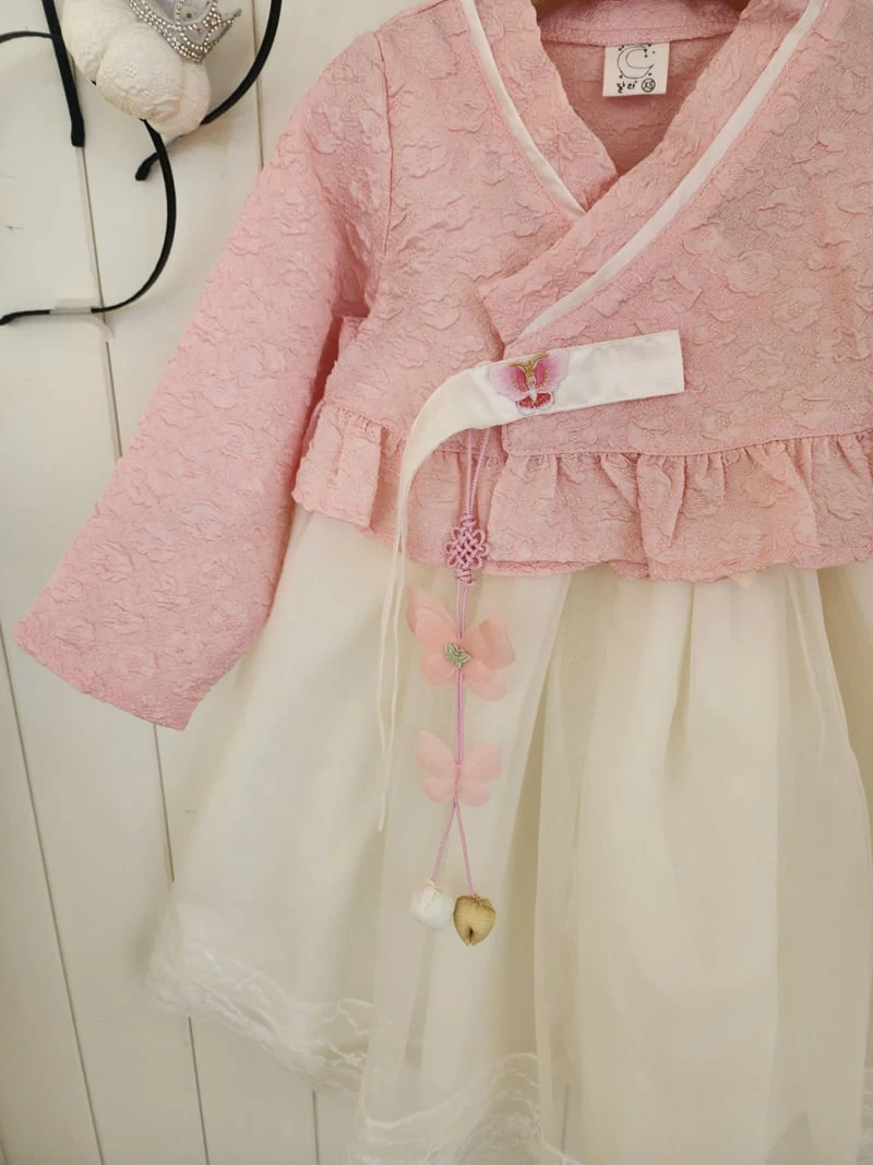 Dalla - Korean Children Fashion - #childrensboutique - Butterfly Norigae - 10