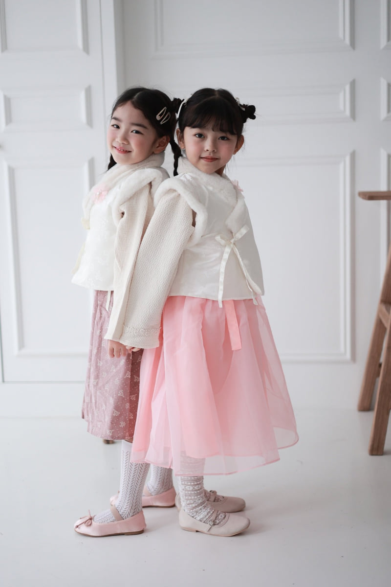 Dalla - Korean Children Fashion - #toddlerclothing - Good Day Girl Baeja Vest - 3