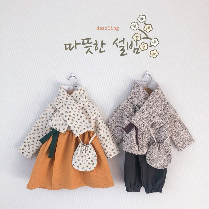 Dazzling - Korean Baby Fashion - #babyoninstagram - Winter Hanbok Set