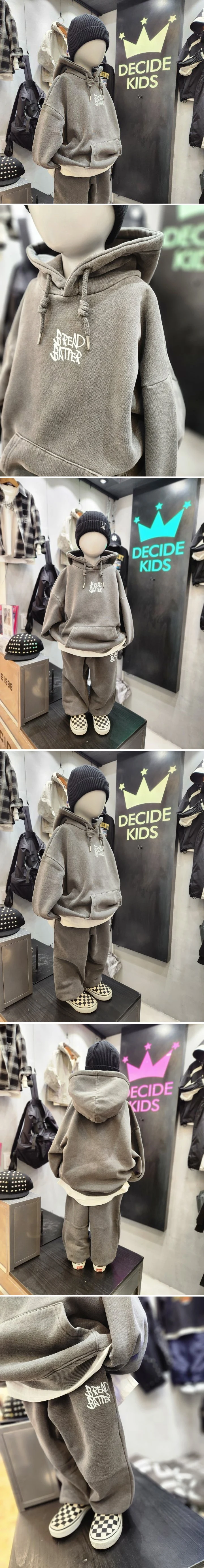 Decide Kids - Korean Children Fashion - #kidsshorts - Bread Hoodie