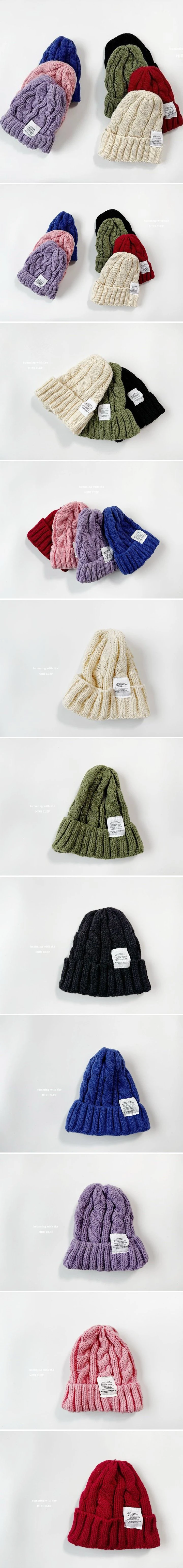 Dominico - Korean Children Fashion - #Kfashion4kids - Twist Beanie