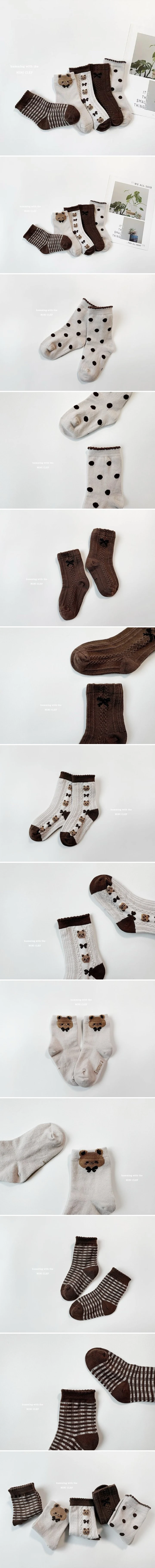 Dominico - Korean Children Fashion - #designkidswear - Mocha Bear Socks