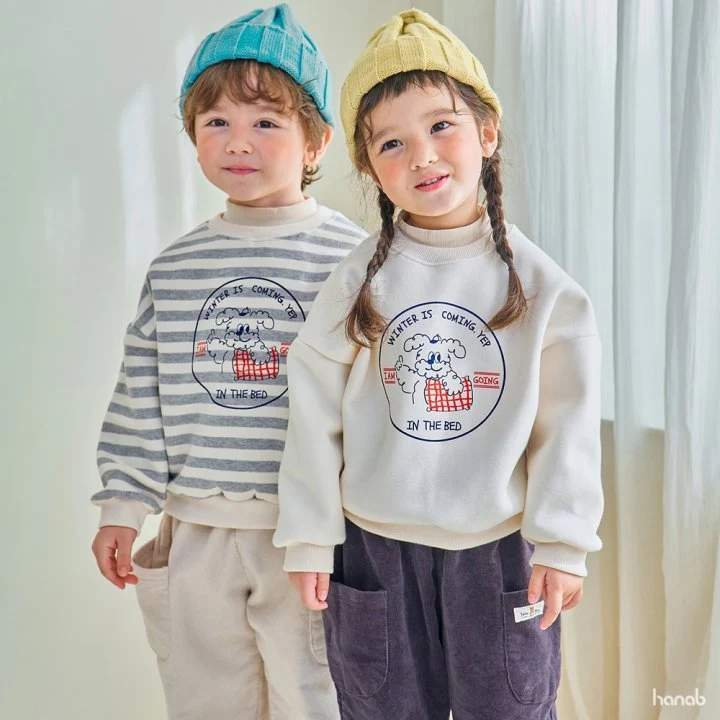 Eugenie Candies - Korean Children Fashion - #todddlerfashion - Coming Sweatshirts - 5