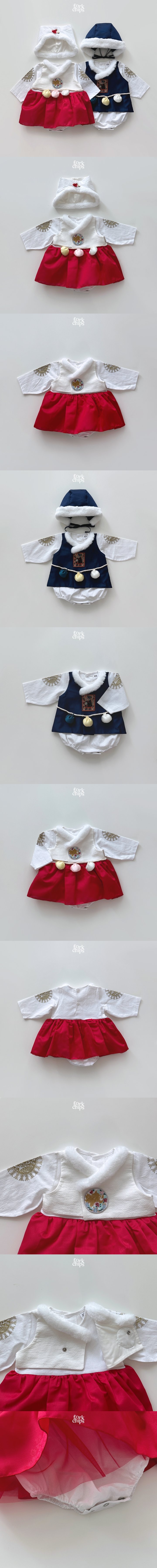 Fork Chips - Korean Baby Fashion - #babyfashion - Yeonji Gonji Boy Hanbok