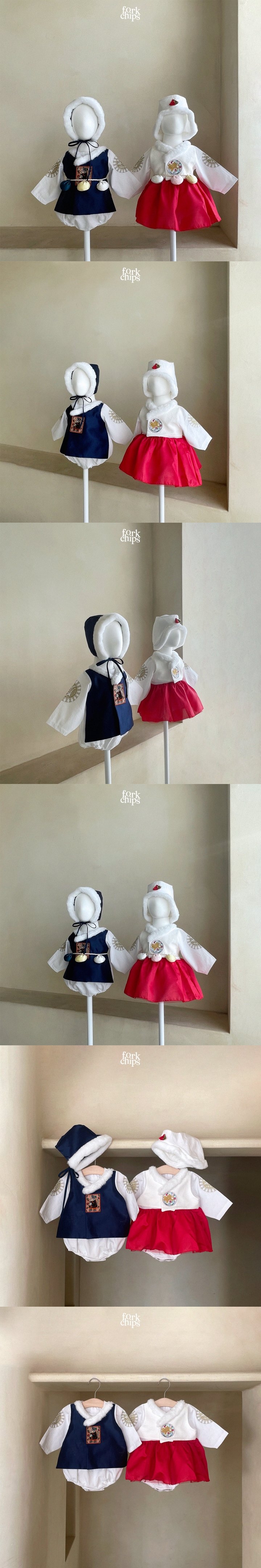 Fork Chips - Korean Baby Fashion - #babygirlfashion - Yeonji Gonji Boy Hanbok - 3