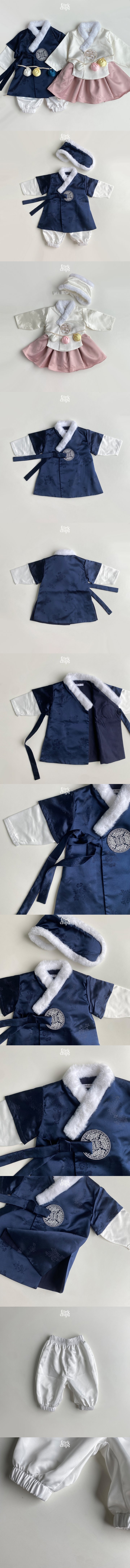 Fork Chips - Korean Baby Fashion - #babygirlfashion - Baby Boy Hanbok