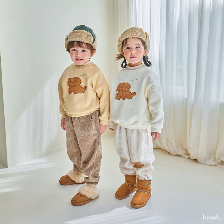 Hanab - Korean Children Fashion - #Kfashion4kids - Wow Set - 4