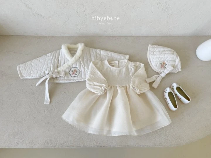 Hi Byebebe - Korean Baby Fashion - #smilingbaby - Floral Quilted Girls Hanbok Set