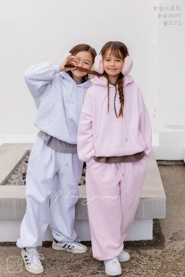 I Love Jesus - Korean Children Fashion - #childofig - Soft Pants - 3