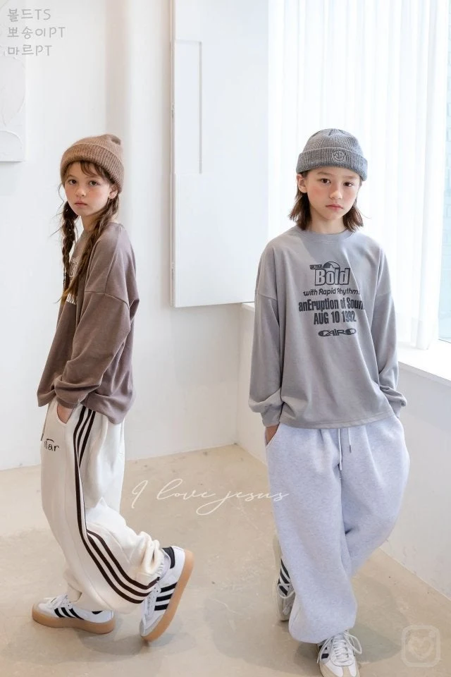 I Love Jesus - Korean Children Fashion - #childofig - Mar Pants - 2