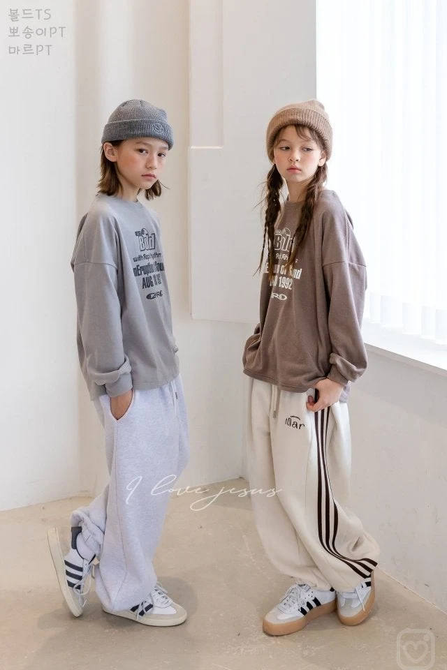 I Love Jesus - Korean Children Fashion - #childofig - Mar Pants - 3