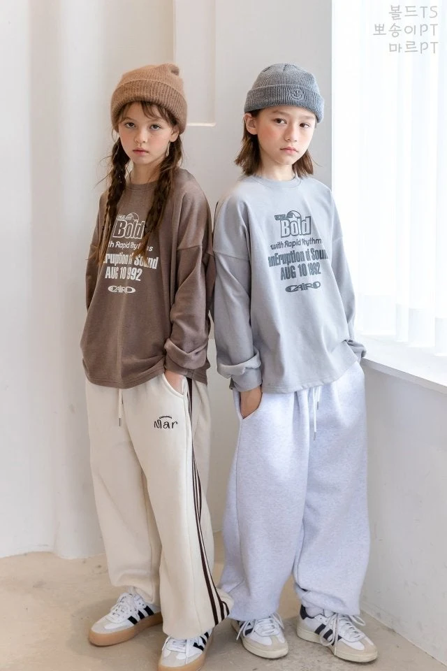 I Love Jesus - Korean Children Fashion - #childofig - Mar Pants - 4