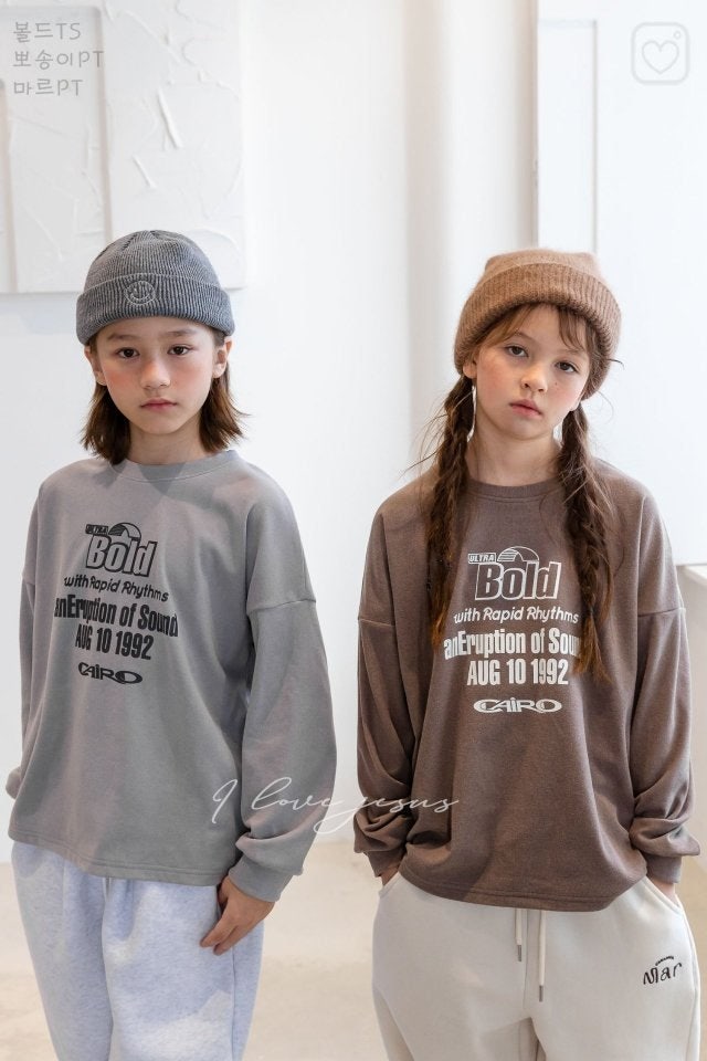 I Love Jesus - Korean Children Fashion - #fashionkids - Bold Tee - 3