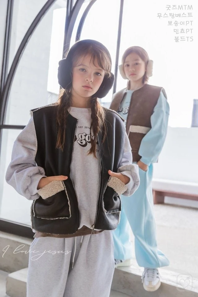 I Love Jesus - Korean Children Fashion - #kidsstore - Mustang Vest - 8