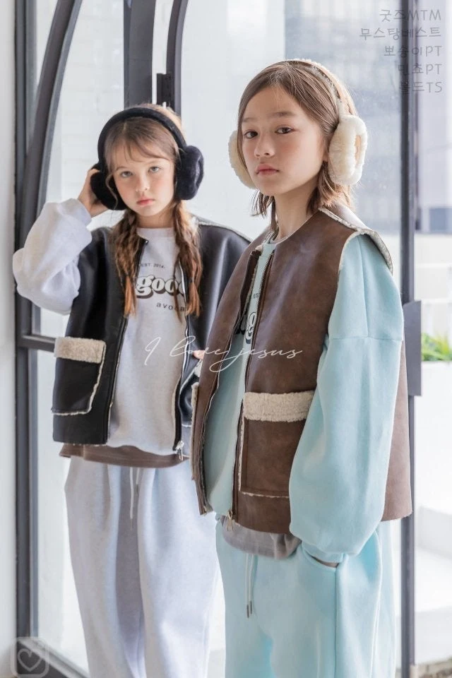 I Love Jesus - Korean Children Fashion - #kidzfashiontrend - Mustang Vest - 9