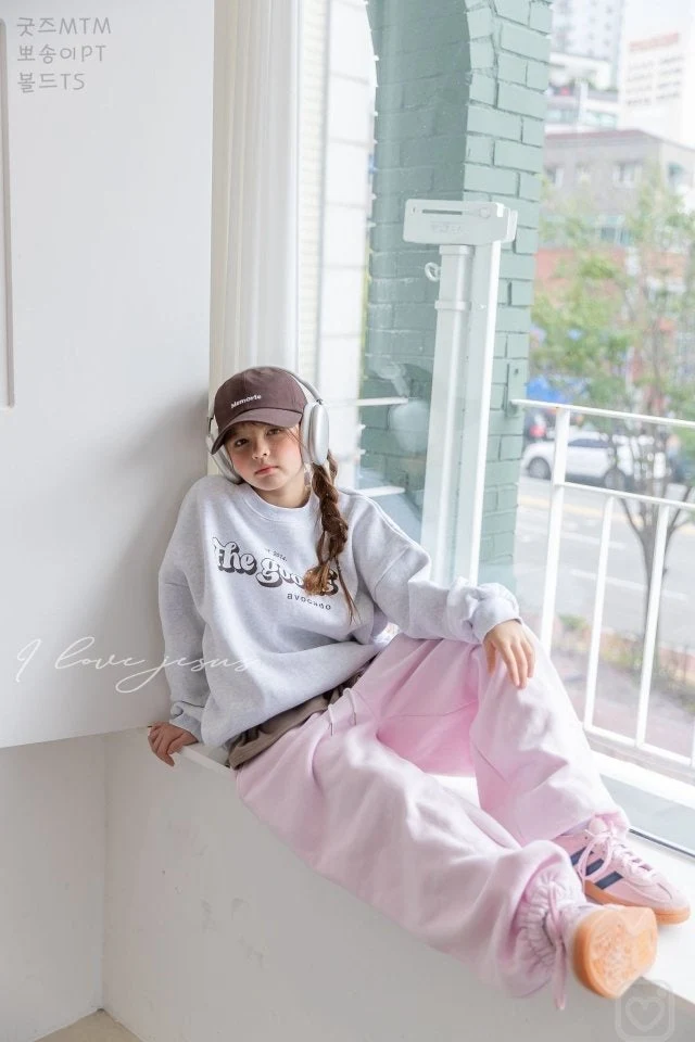 I Love Jesus - Korean Children Fashion - #prettylittlegirls - Goods Sweatshirts - 9