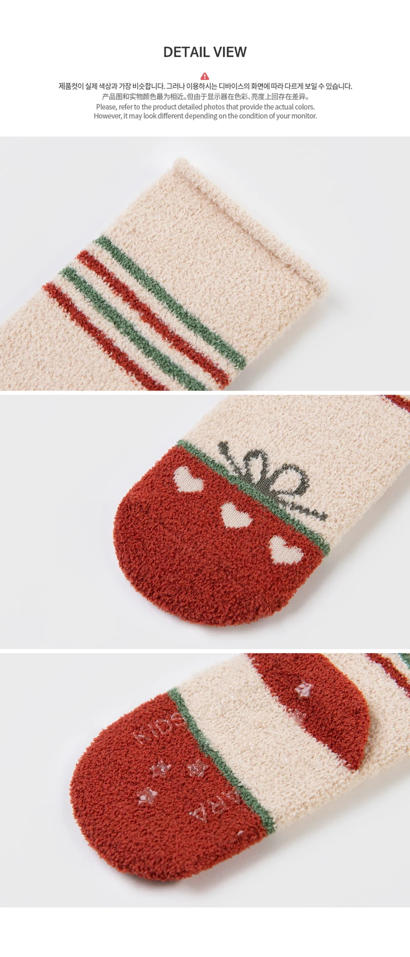 Kids Clara - Korean Baby Fashion - #babyclothing - Frozen Winter Socks (set of 5) - 6