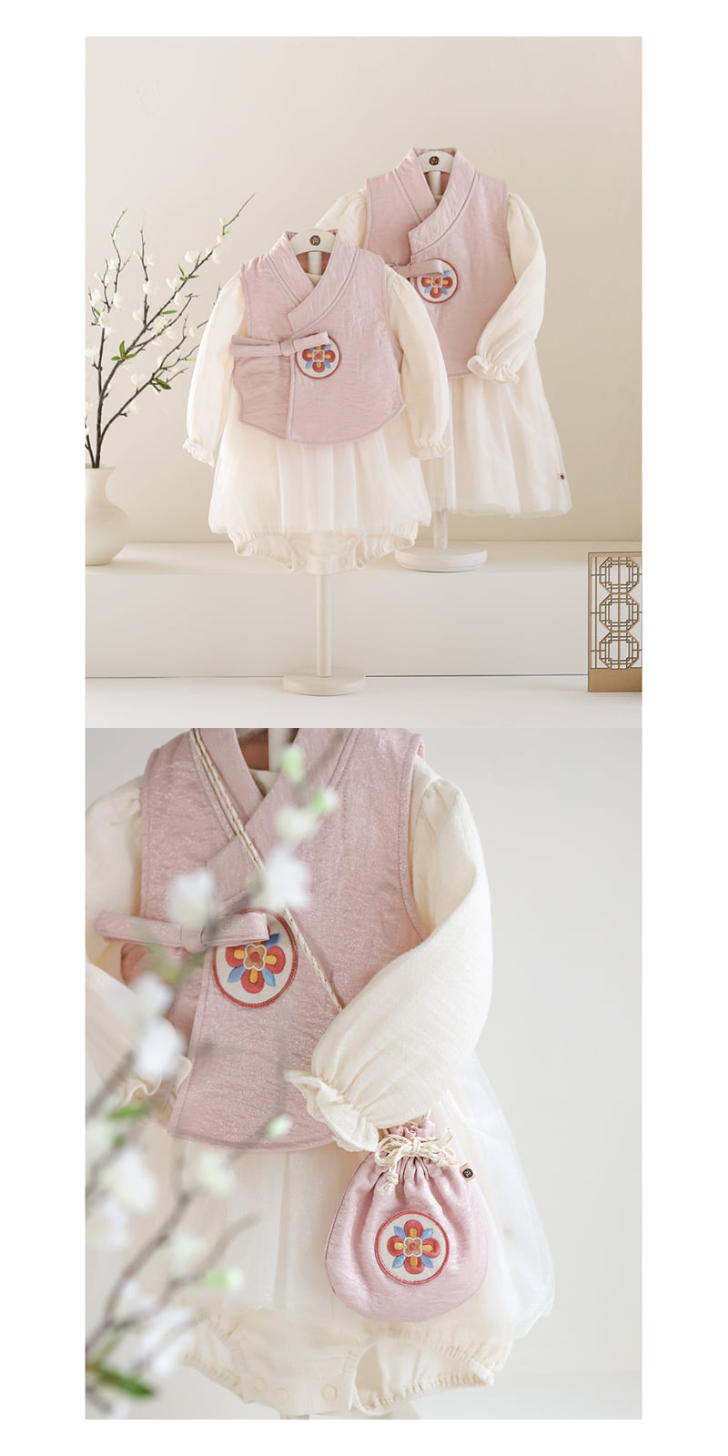 Kids Clara - Korean Baby Fashion - #babyoninstagram - Gaonnuri Bodysuit Girls Baby Hanbok Set - 4